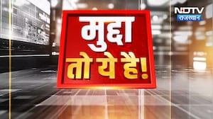 Rajasthan Water Crisis: 10 साल का सबसे बड़ा सूखा? पानी बचाने के लिए लगी निगरानी | Jodhpur News