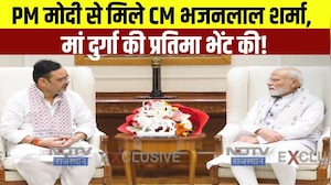 PM मोदी से मिले CM भजनलाल शर्मा, मां दुर्गा की प्रतिमा भेंट की!|Rajasthan Politics|