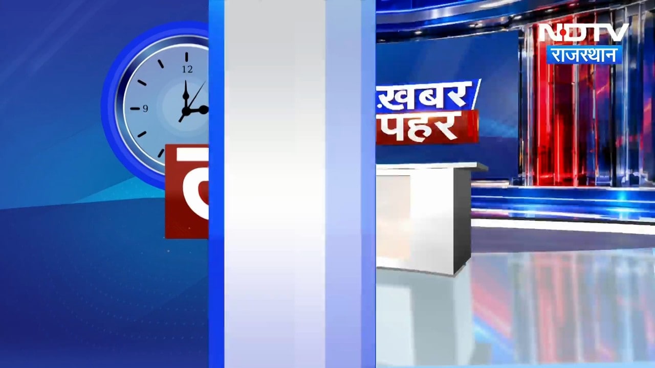 anup_raj_3pm