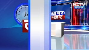 anup_raj_3pm