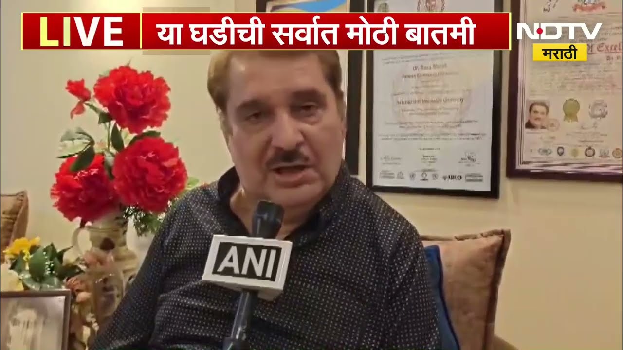Actor Imran Khan ला भारत सोडण्याची नोटीस; अभिनेते रझा मुराद यांनी इम्रान खानला दिले दोन पर्याय