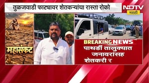 Ahilyanagar| चारा, पाणी आणि हाताला काम द्या, पाथर्डी तालुक्यात जनावरांसह शेतकरी रस्त्यावर