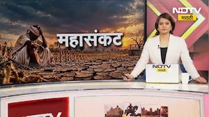 Nandurbar| दुष्काळाचं संकट, शेतकऱ्यानं 60 एकरवरील बागेवर फिरवला रोटाव्हेटर;कवठळमधील शेतकऱ्याची व्यथा