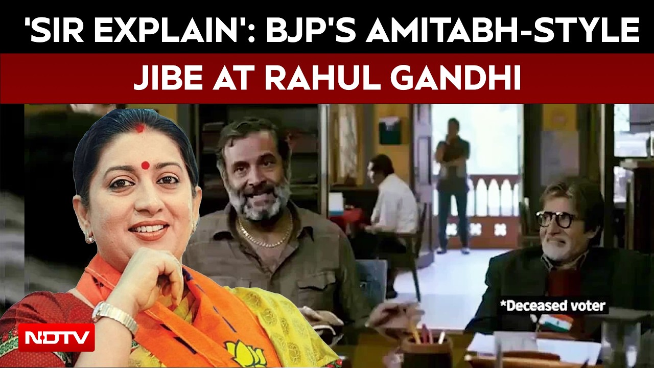 'SIR Explain': Smriti Irani Uses Amitabh Bachchan Scene To Take A Dig At Rahul Gandhi