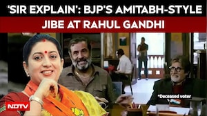 'SIR Explain': Smriti Irani Uses Amitabh Bachchan Scene To Take A Dig At Rahul Gandhi