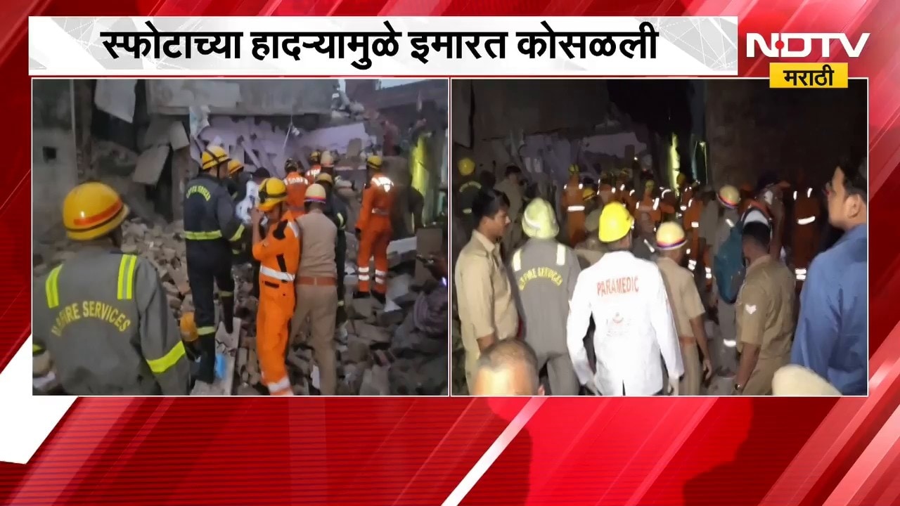 Varanasi मध्ये मोठी दुर्घटना, फटाक्यांचा साठा केलेल्या घरात भीषण स्फोट; हादऱ्यामुळे इमारतही कोसळली