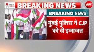 मुंबई पुलिस ने CJP को तिरंगा मार्च निकालने के लिए दी इजाजत!