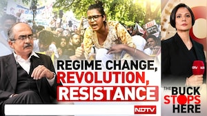 Regime Change Remark, Bangladesh Video: What Is The Aim Of Delhi's Protests?