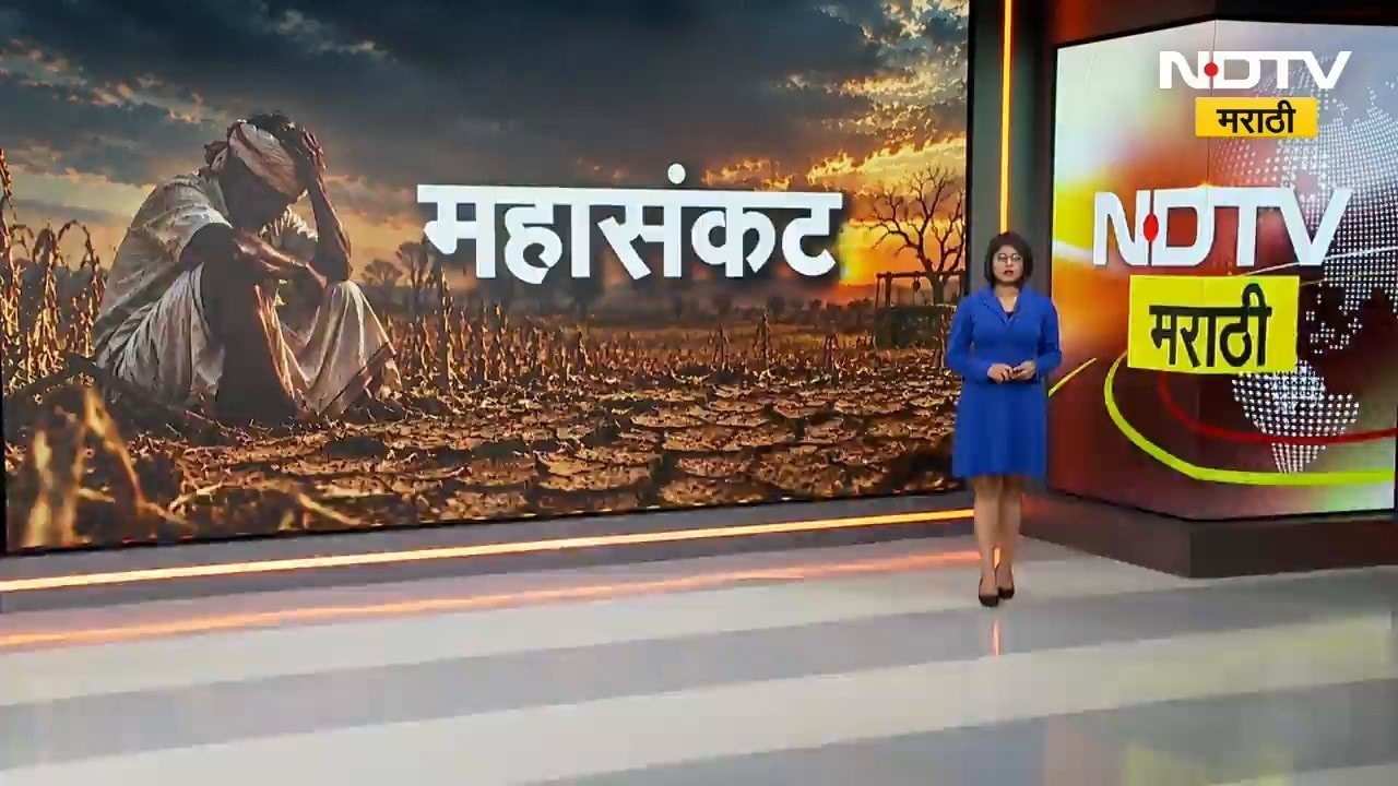 फडणवीस सांभाळत असलेल्या अर्थ खात्याच्या कारभारावर Sunil Tatkare यांची अप्रत्यक्षरित्या टीका | NDTV