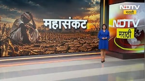 फडणवीस सांभाळत असलेल्या अर्थ खात्याच्या कारभारावर Sunil Tatkare यांची अप्रत्यक्षरित्या टीका | NDTV
