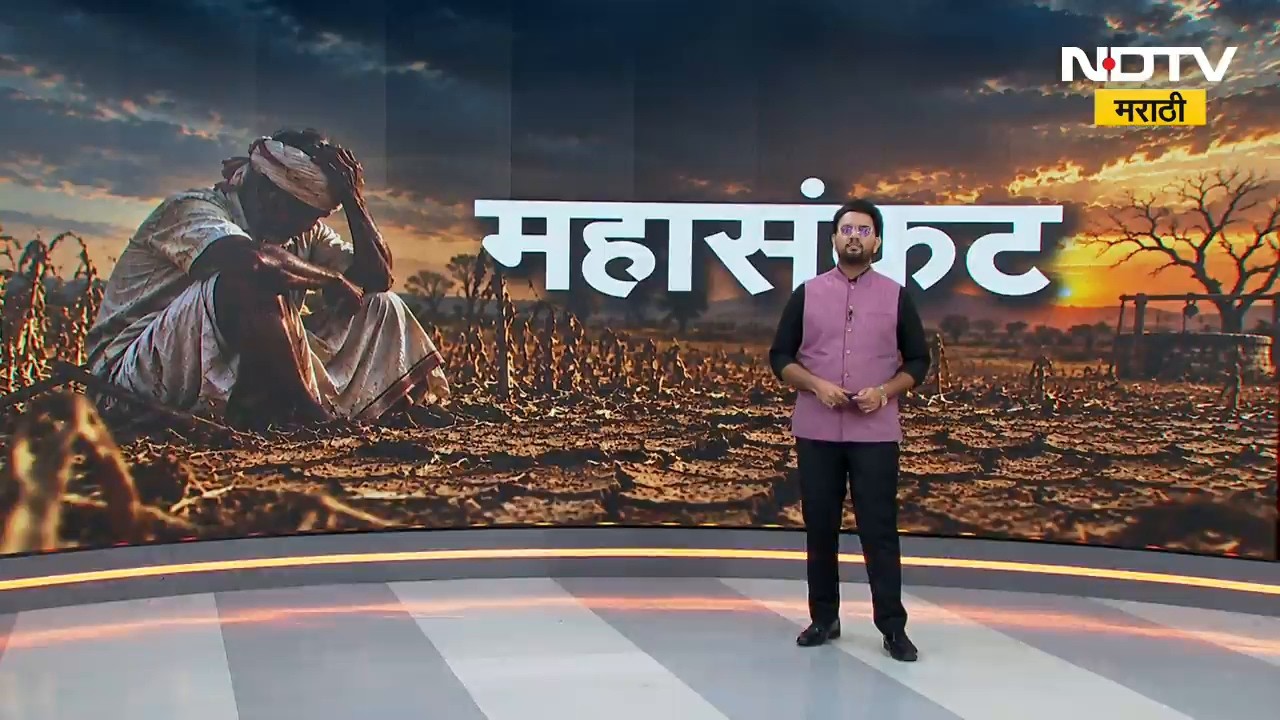 अग्रीम मदत म्हणजे सरकारचा वेळकाढूपणा, सरकारच्या 5 हजारांच्या अग्रीम मदतीवर मनोज जरांगेंची टीका