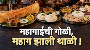 Special Report| खवय्यांच्या खिशाला बसणार फटका; हॉटेल, रेस्टॉरंटमधील जेवण महागणार, थाळी होणार महाग
