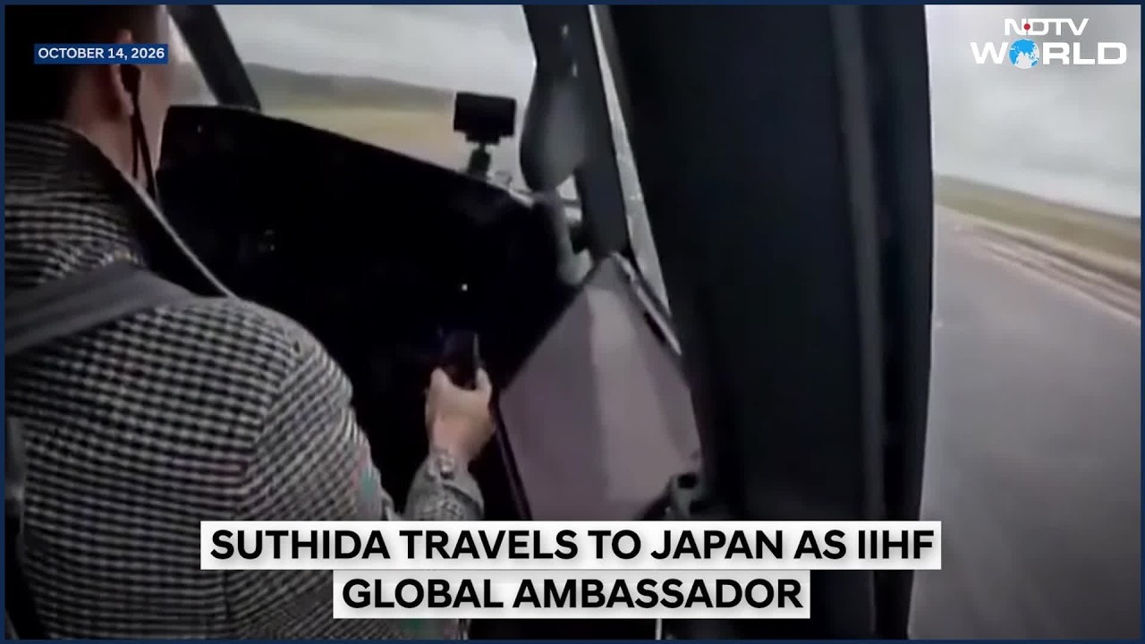 Thailand's Queen Suthida Pilots 7-Hour Flight From Bangkok To Japan