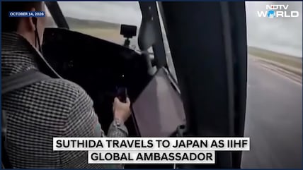Thailand's Queen Suthida Pilots 7-Hour Flight From Bangkok To Japan
