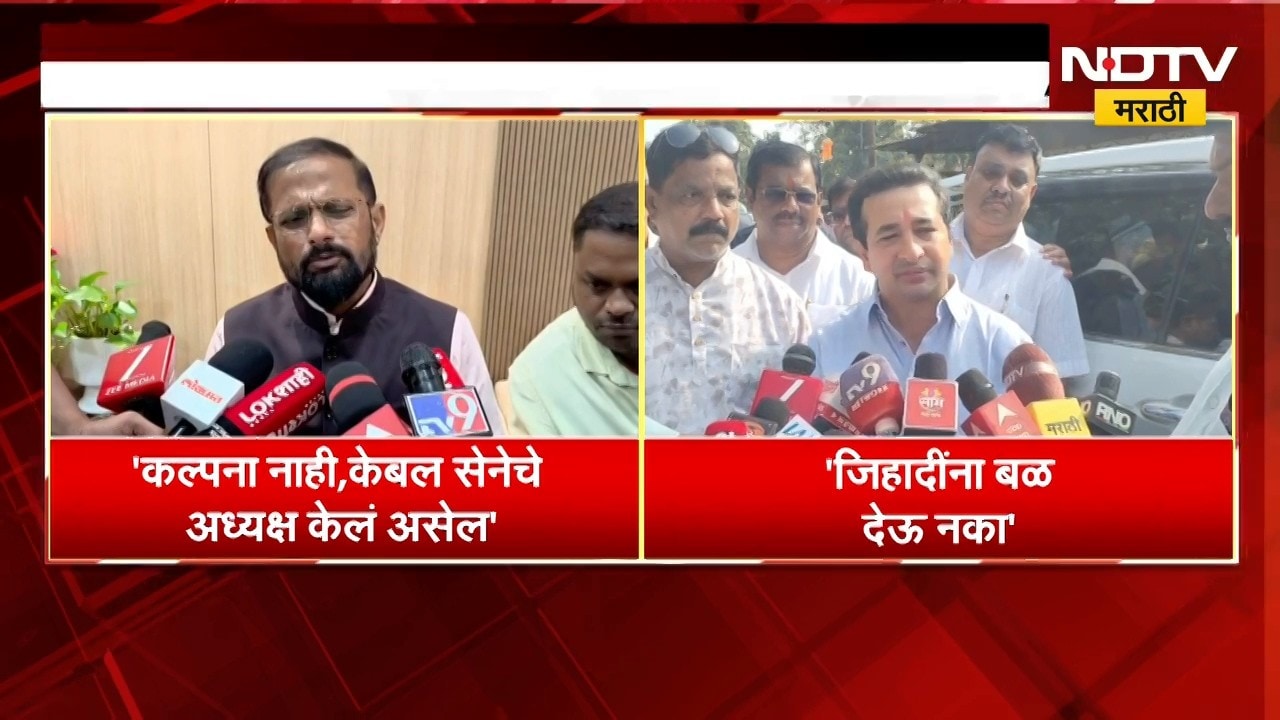 Yunus Shaikh यांना केवळ केबल सेना अध्यक्ष केलं असेल- Shivsena MP Naresh Mhaske