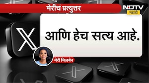 Global News| अमेरिकन गायिका Mary Milben आणि Abhijeet Dipke मध्ये पोस्ट वॉर; दोघांमध्ये काय झाला वाद?