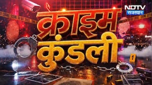 Balotra NCB Action | SOG Action | FMGE Fraud | Delhi | Blue Drum Case | Muskan- Sahil | Crime News