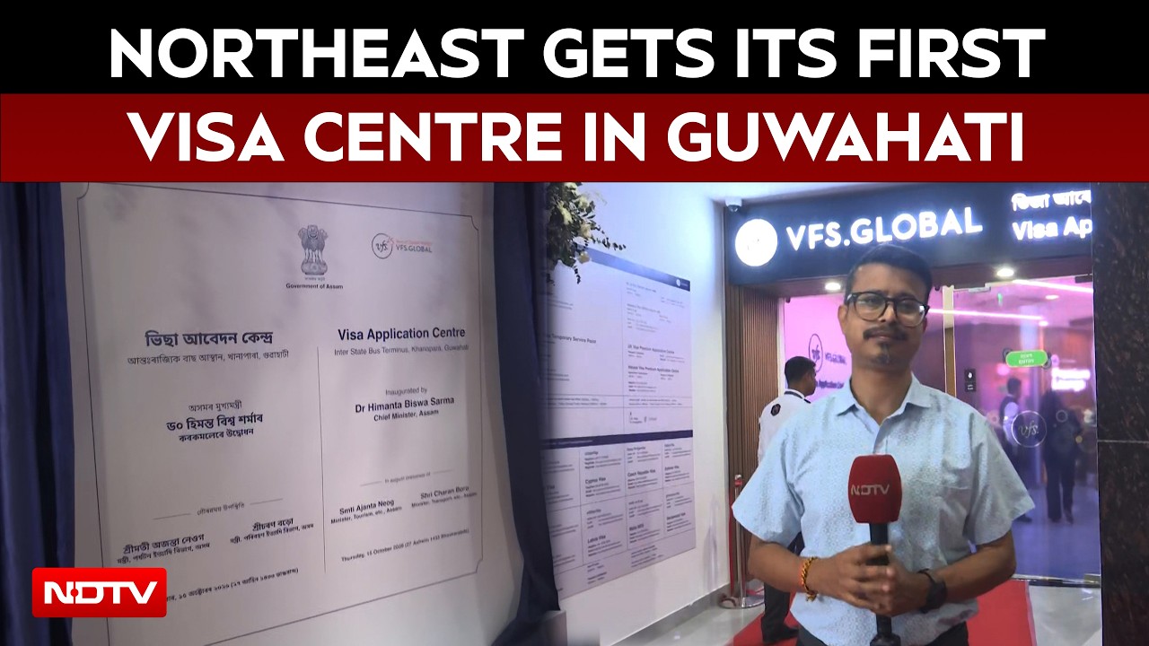 Assam News | Northeast India Gets Its First VFS Global VISA Application Centre In Guwahati