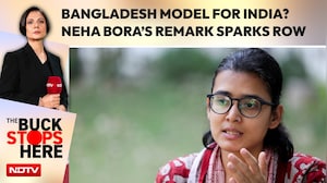 Bangladesh Model For India? Neha Bora's Remark Triggers Political Showdown