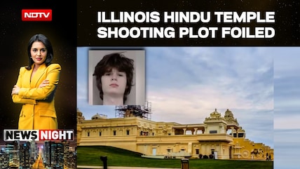 Illinois Hindu Temple Shooting Plot Foiled: Raja Krishnamoorthi On Rising Anti-India Hate In US