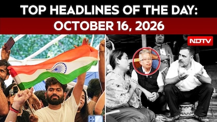 No Nod for CJP's Tiranga Stir | 'Regime Change' Row Escalates | Akoijam Questioned, Denies Charges