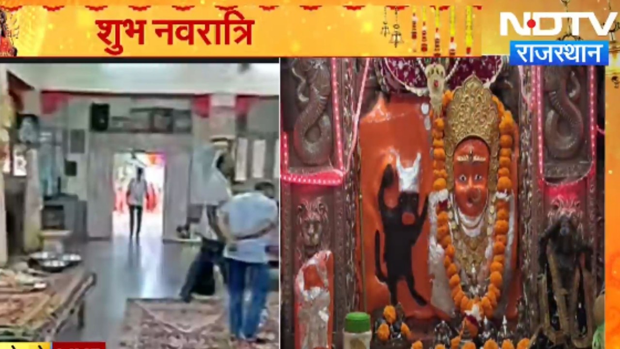 Navratri: मां कात्यानी को प्रसन्न करने के लिए इस मंत्र का करें जांप । Top News । Breaking News