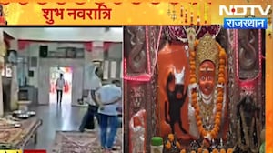Navratri: मां कात्यानी को प्रसन्न करने के लिए इस मंत्र का करें जांप । Top News । Breaking News