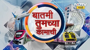 कामासंदर्भातल्या बातम्यांचे अपडेट्स | Maharashtra Rain | Railway Update | Water Crisis |NDTV Marathi