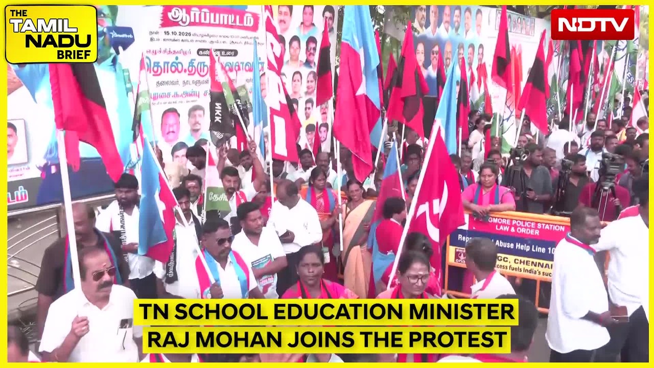 TVK's Token Presence at India Bloc&rsquo;s Protest? | Dhanush&rsquo;s Political Plunge? | Jailer 2 Fan Verdict