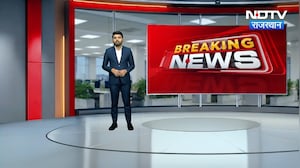 Naresh Meena: नरेश मीणा ने केजरीवाल से की बड़ी अपील । Top News । Panchayat Chunav । Breaking News