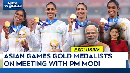 PM Modi News | Asian Games Gold Medalist Women's 4X400m Relay Team Meets PM Modi
