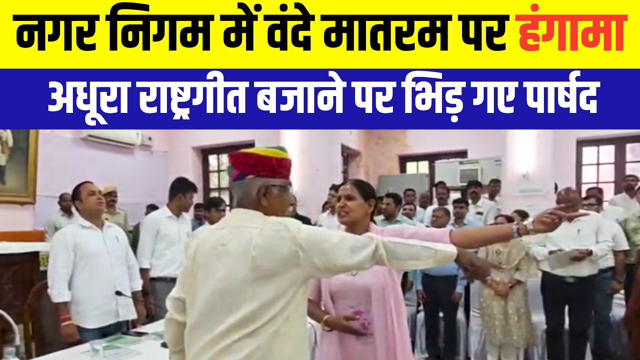 bikaner2_586736