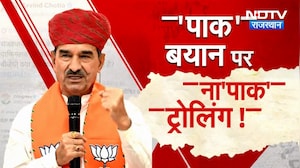 Madan Rathore के Pakistan वाले बयान पर विवाद, BJP और Congress आमने-सामने | Top News