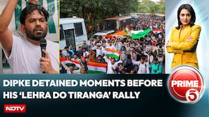 Abhijeet Dipke Detained | Cockroach Janta Party Holds 'Lehra Do Tiranga' Rally