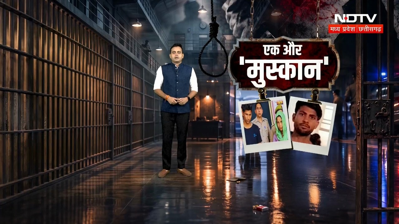 Meerut Snake Murder Case: पत्नी ने सांप से किया कत्ल, कैसे हुआ खुलासा?