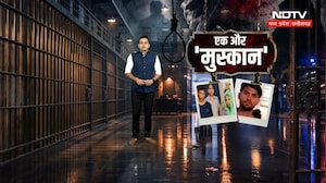 Meerut Snake Murder Case: पत्नी ने सांप से किया कत्ल, कैसे हुआ खुलासा?