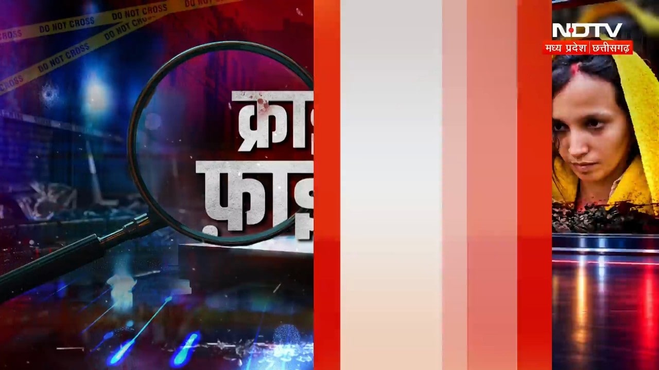 Meerut Blue Drum Case: जेल में रो रही पति के टुकड़े कर नीले ड्रम में डालने वाली Muskan । VIDEO