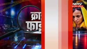Meerut Blue Drum Case: जेल में रो रही पति के टुकड़े कर नीले ड्रम में डालने वाली Muskan । VIDEO