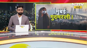 Special Report|देशाची आर्थिक राजधानी मुंबई गुदमरली; प्रदुषणात मुंबईचा जगात पाचवा,देशात पहिला क्रमांक