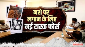Drug Free Madhya Pradesh: नशे के खिलाफ नई Task Force, युवाओं को दलदल से निकालेगी खाकी! Breaking