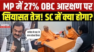 MP OBC Reservation: 27% आरक्षण पर महासंग्राम!, Vivek Tankha के आरोप पर मंत्री Rakesh Singh का पलटवार