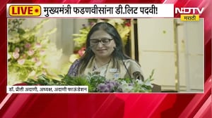 Wardha |Adani Institute चा 17 वा दीक्षांत समारंभ, अदाणी फाऊंडेशनच्या अध्यक्षा Dr. Preeti Adani LIVE