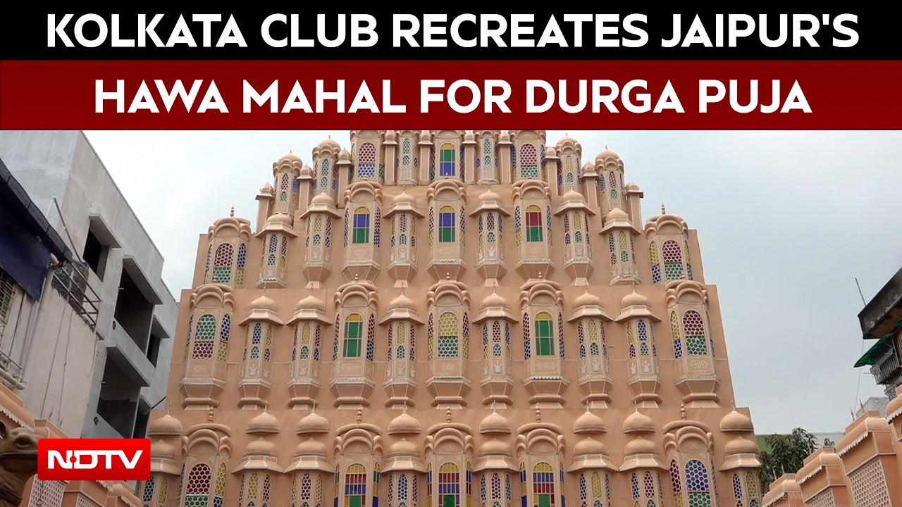 Durga Puja | Kolkata's Sreebhumi Sporting Club Recreates Jaipur's Hawa Mahal