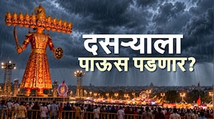 Special Report| दसऱ्याला पाऊस पडणार? राज्यात पुढचे 5 दिवस पावसाचे ? काय घडलं, ज्यामुळे पाऊस परतणार ?