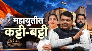 Pune पदवीधरमध्येही शिंदेंच्या शिवसेनेची बंडखोरी ? विधानपरिषद निवडणुकीत महायुतीत कट्टी-बट्टी Part-2
