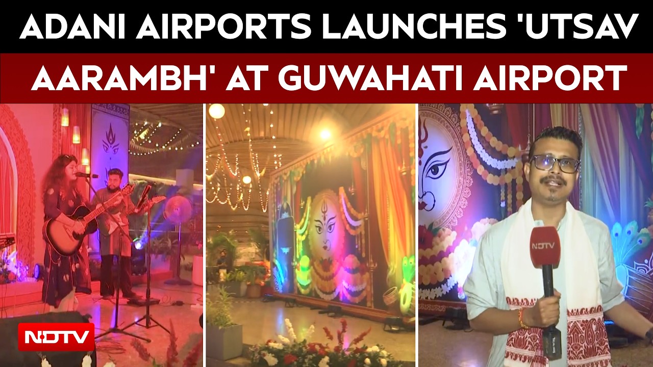 Durga Puja: Adani Airports Brings Durga Puja Spirit To Guwahati Airport With 'Utsav Aarambh'