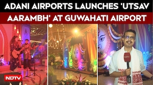 Durga Puja: Adani Airports Brings Durga Puja Spirit To Guwahati Airport With 'Utsav Aarambh'