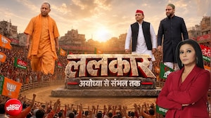 UP Elections 2027: Akhilesh Vs Yogi vs Owaisi...यूपी चुनाव में महामुकाबले का पूरा समीकरण समझिए!