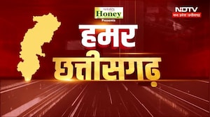 Rajnandgaon Factory Accident | Baloda Bazar News | Korba Science Centre | Sakti Navratri Pandal