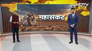 दुष्काळात संधीचा शोध घ्या, दुष्काळाच्या पार्श्वभूमीवर Tukaram Mundhe यांचं आवाहन | NDTV मराठी